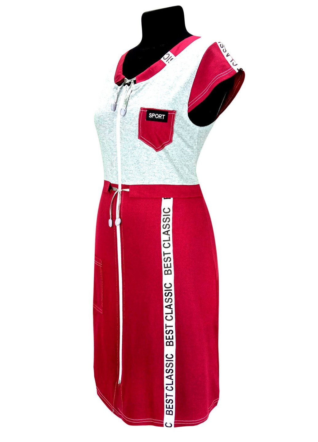 Халат спорт Жемчужина стилей 728 (259679551)