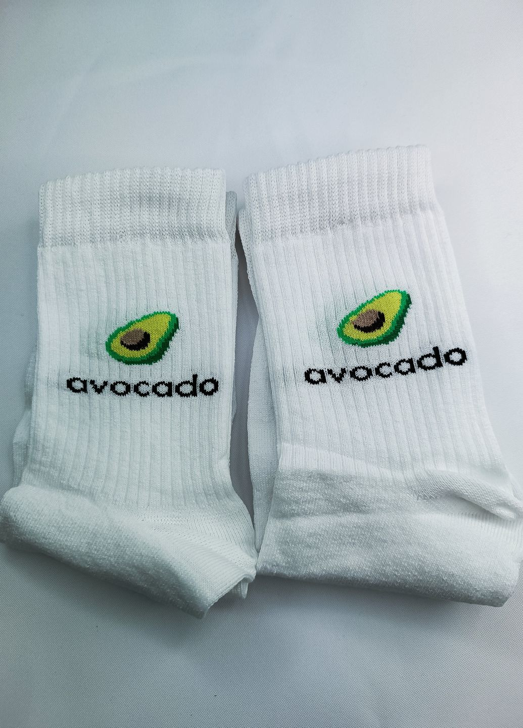 Модные белые высокие носки прикол с принтом Авокадо No Brand (267147762)