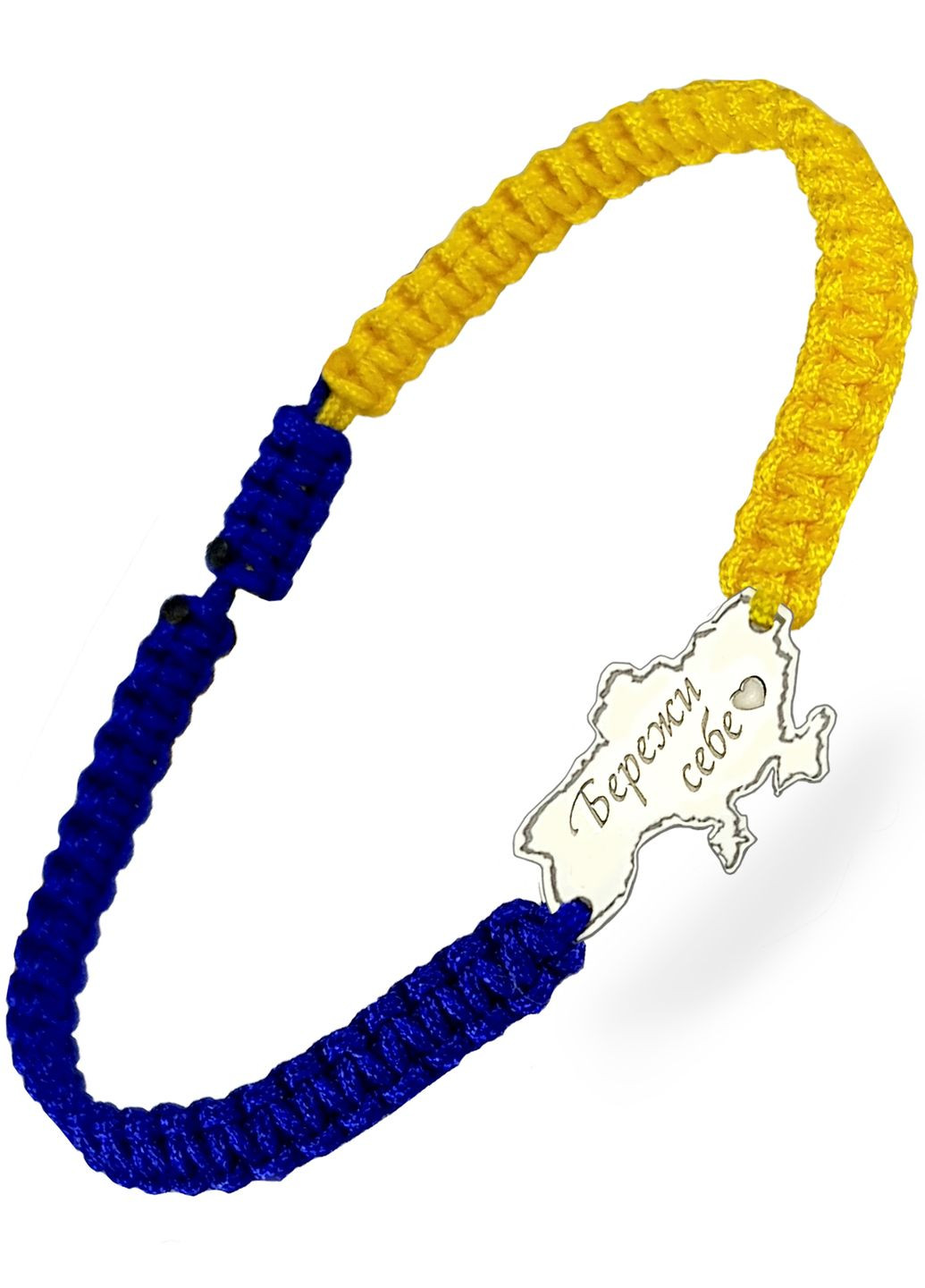Срібний браслет шамбала Мапа України нитка жовто-синя «Бережи себе» родоване срібло Family Tree Jewelry Line (266695283)