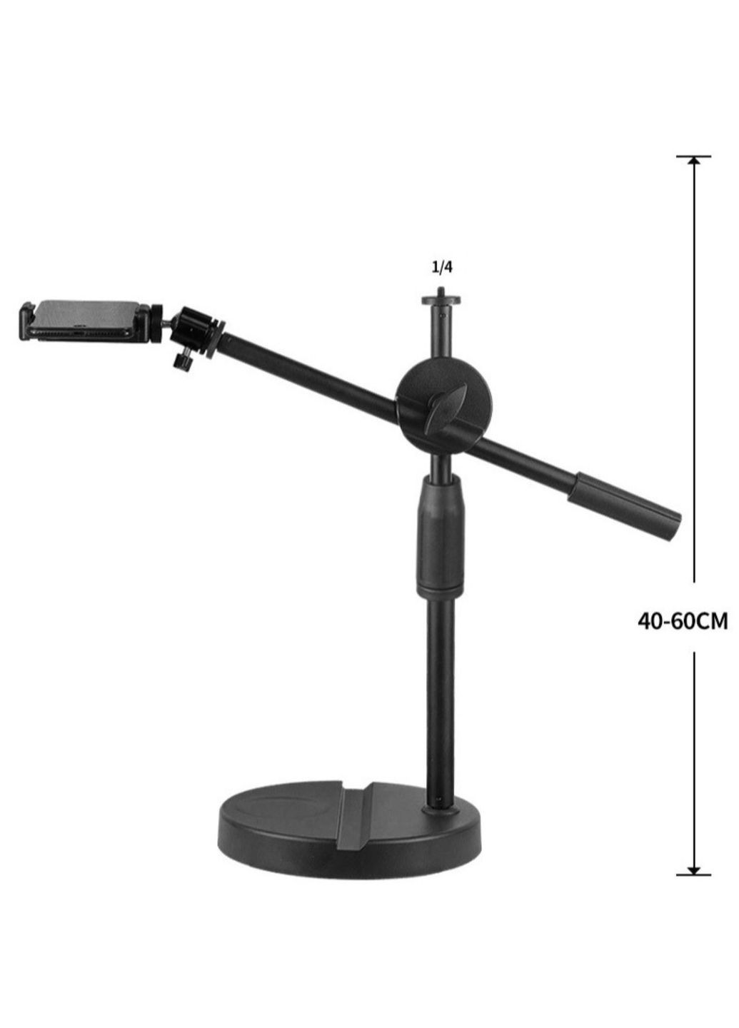 Настольный держатель для телефона стрела для съемки сверху с высотой от 40 см до 60 см No Brand (276716491)