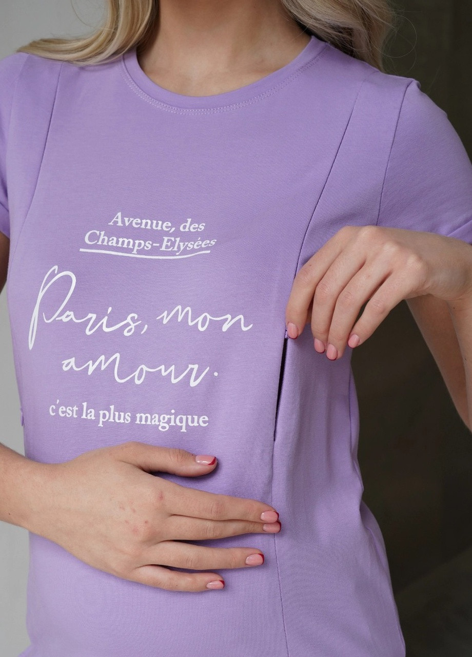 Лавандовая футболка с принтом для беременных и кормящих мам с секретом для кормления трикотажная To Be - (258830892)