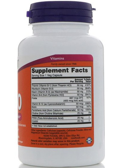 Vitamin B-50 100 Veg Caps Now Foods (256722830)