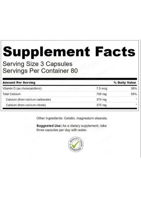 Calcium & Vitamin D 240 Caps Swanson (267724865)