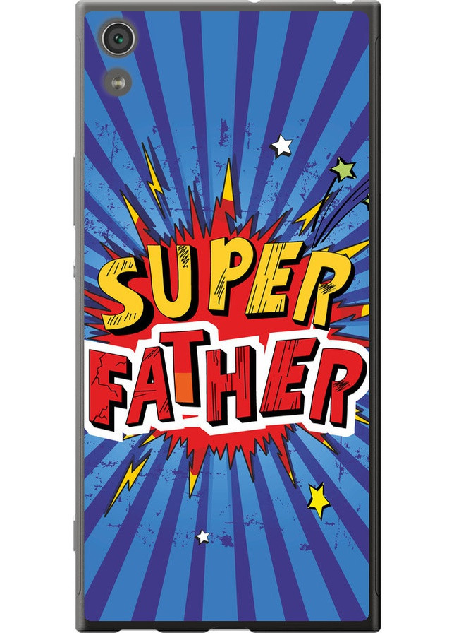 Силіконовий чохол 'Супер тато v2' для Endorphone Sony Xperia XA1 Ultra G3212 (258082377)