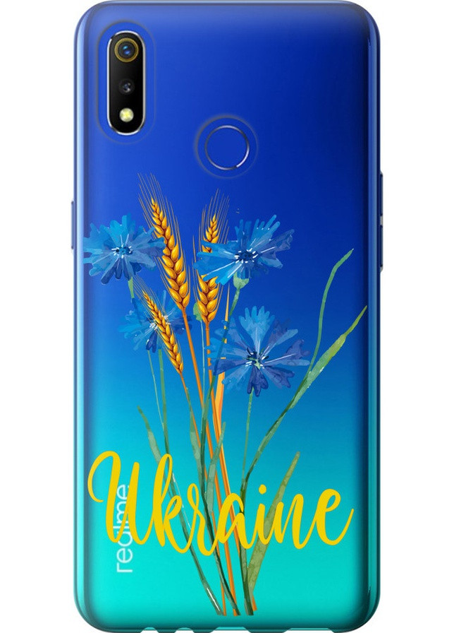 Силиконовый чехол 'Ukraine v2' для Endorphone Realme 3 (257903866)