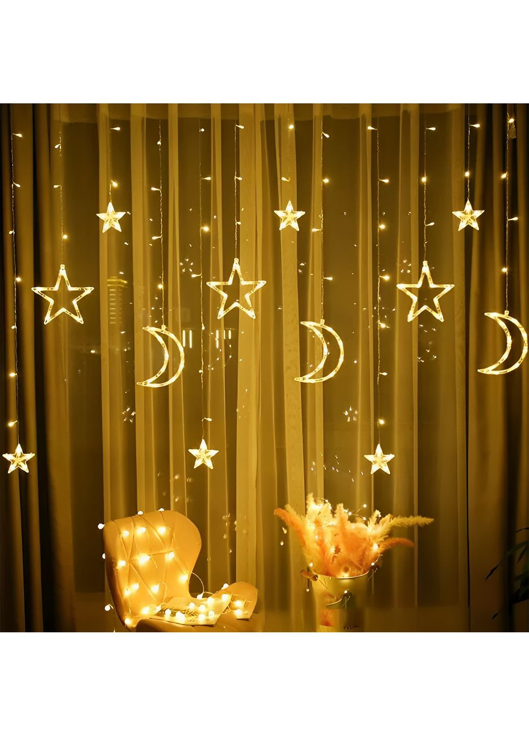 Новогодняя cветодиодная гирлянда шторка дождь "Лунная ночь" YS-84007 138 LED 2.5 метра (теплый белый) Yu Xin (266799390)