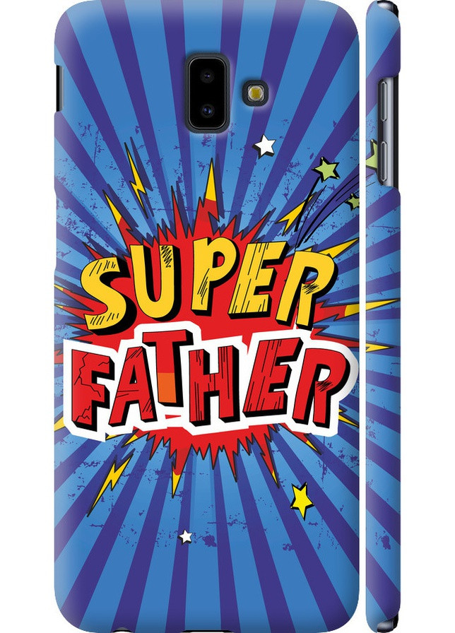 3D пластиковий матовий чохол 'Супер тато v2' для Endorphone Samsung Galaxy J6 Plus 2018 (258085367)