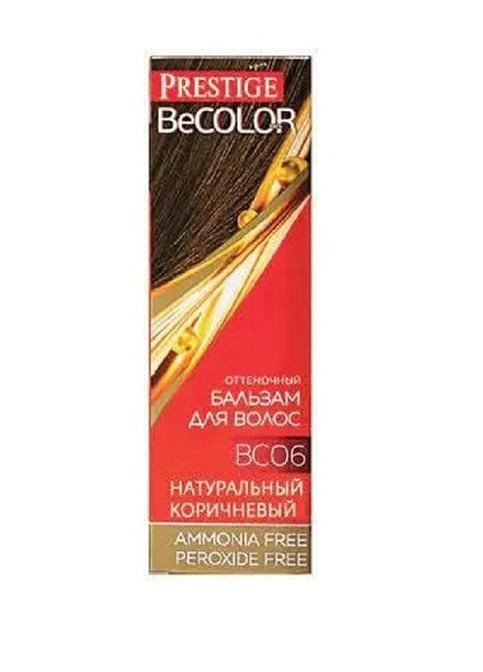Оттеночный бальзам для волос Vip’s Prestige BeColor ВС 06 Натуральный коричневый Vip's Prestige (262521744)