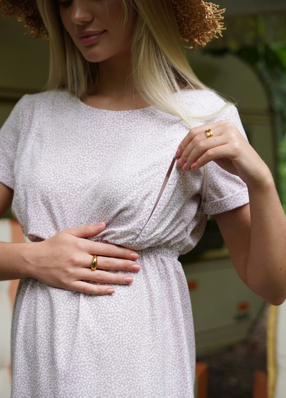 Бежевое бежевое платье для беременных и кормящих воздушное с секретом для кормления с приятной ткани To Be