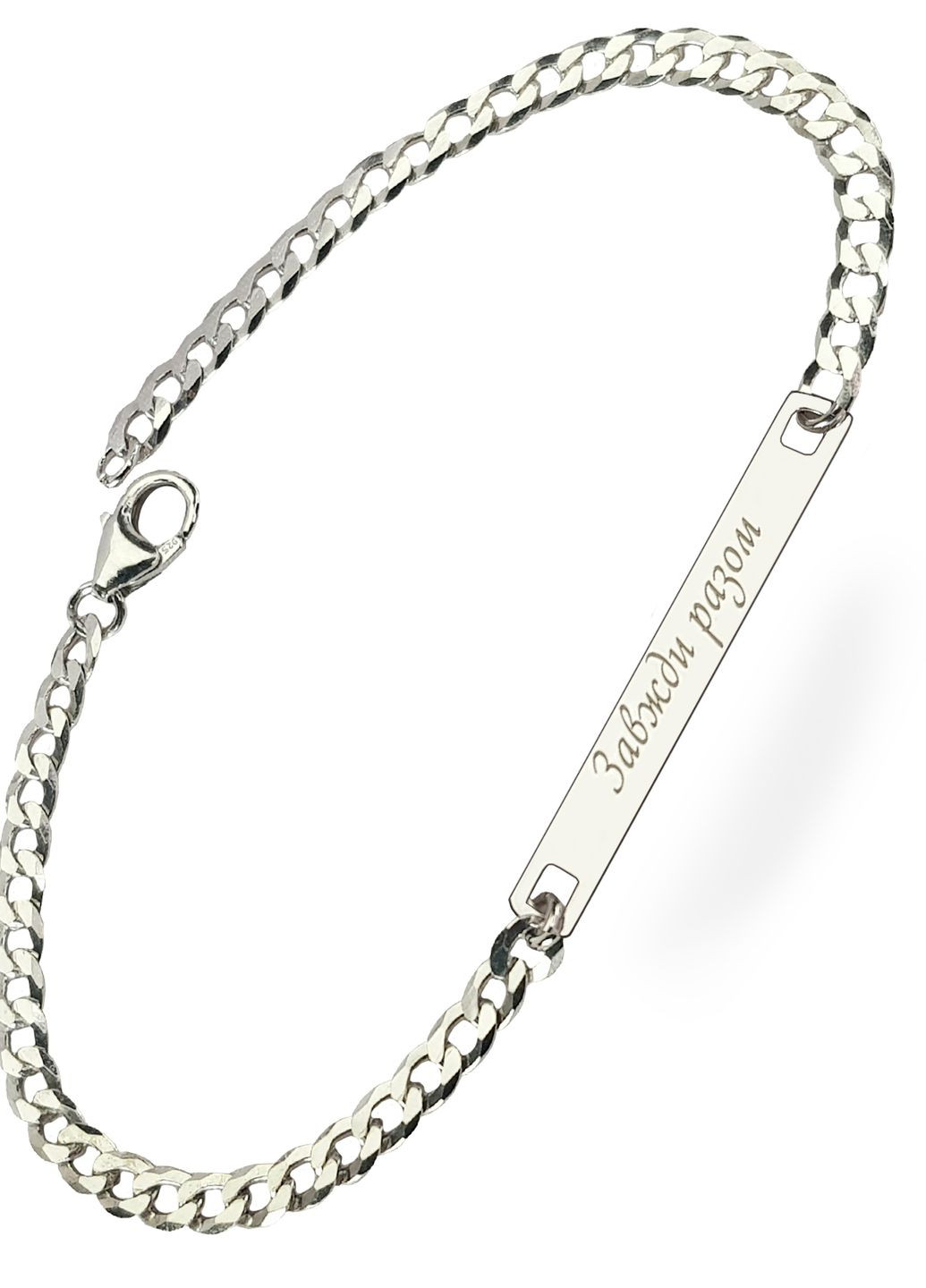 Срібний браслет на ланцюжку «Завжди разом» регулюється родоване срібло Family Tree Jewelry Line (266038583)