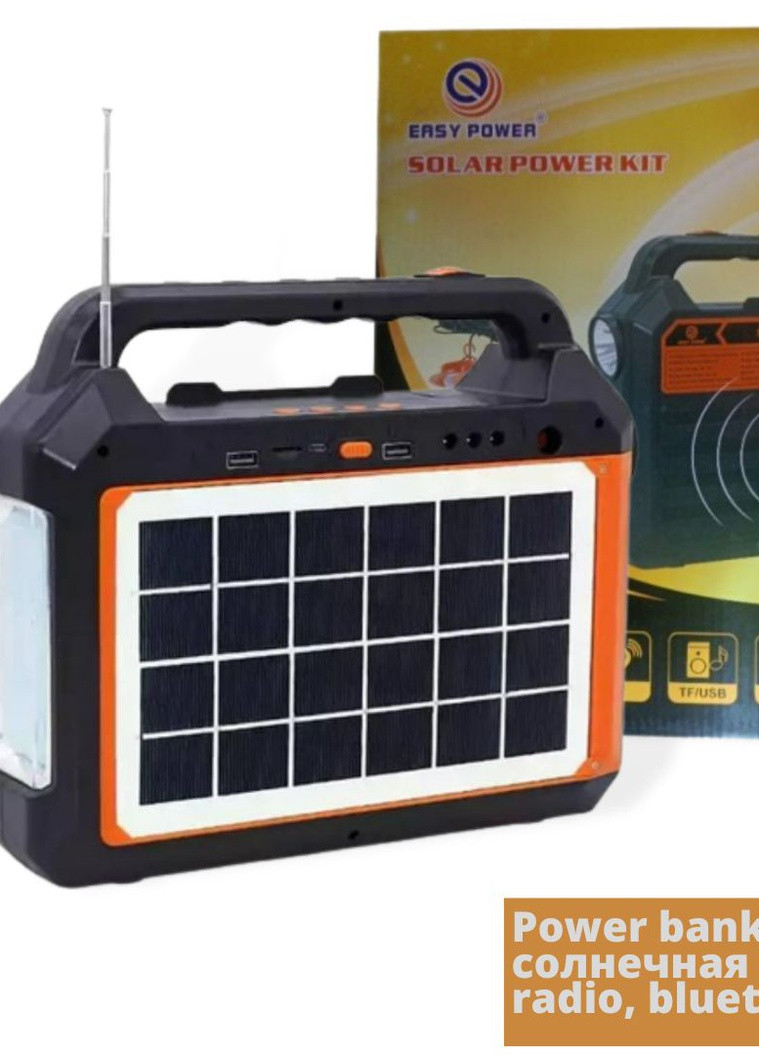 Фонарь на солнечной батарее PowerBank EP-391BT - радио-bluetooth 9V 3W + 3 лампочки Черный (MER-15356_1162) XPRO (257253602)