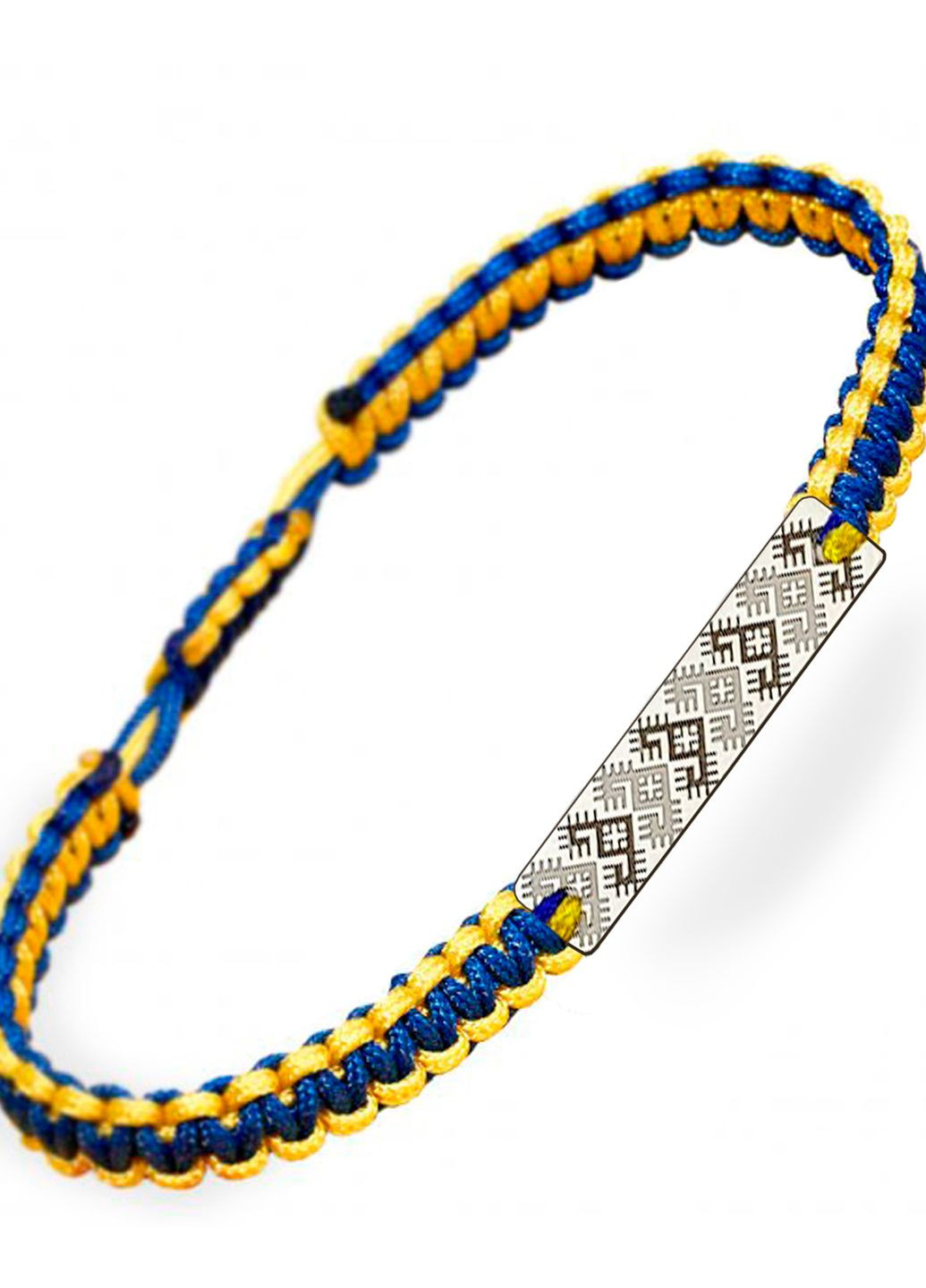 Срібний браслет шамбала плетений Вишиванка жовто-синя «Хмельницький» регулюється Family Tree Jewelry Line (266267256)