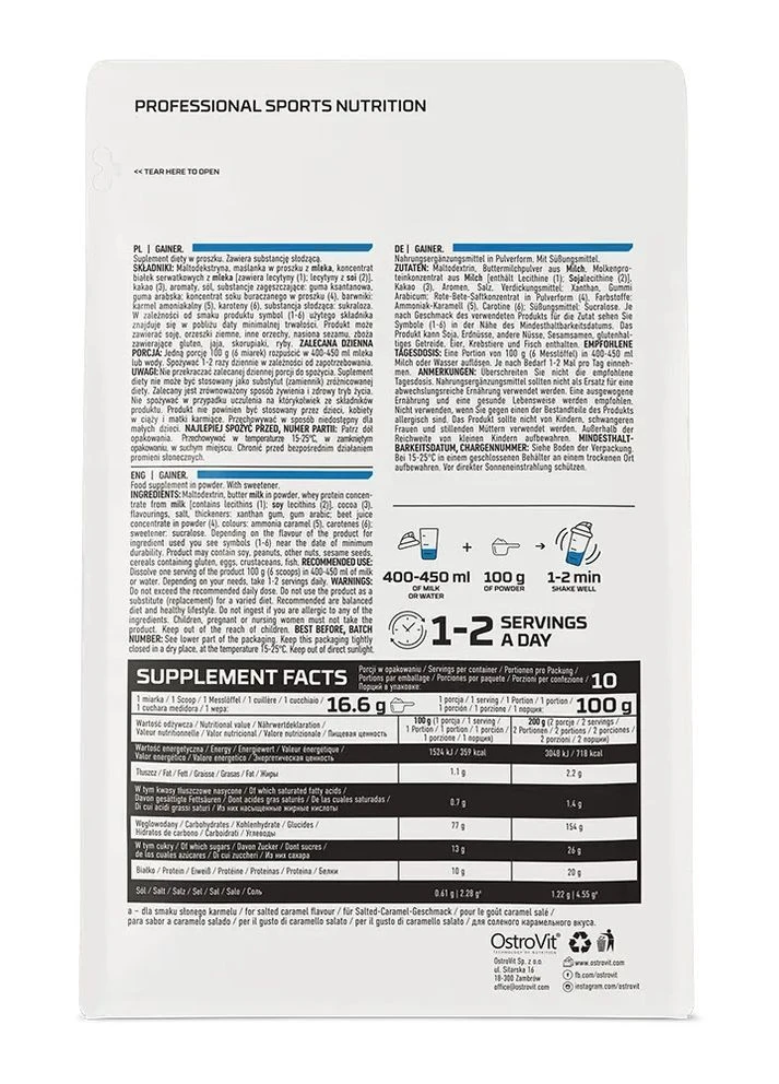 Гейнер Gainer 1000 g (Chocolate) Ostrovit (266983337)