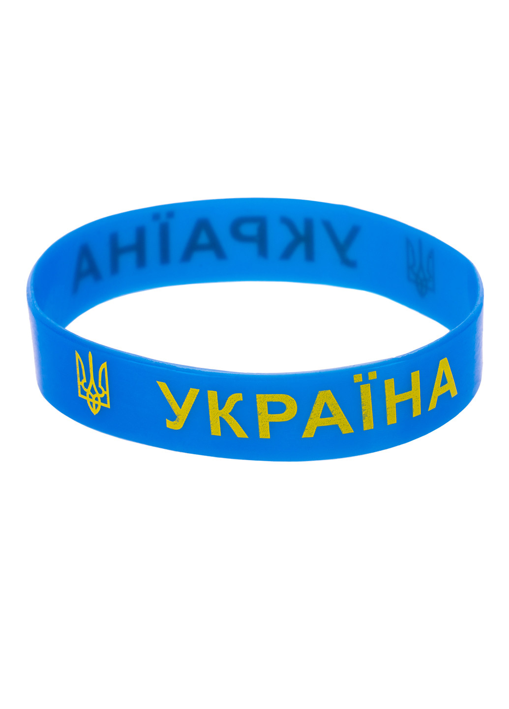 Патриотический силиконовый браслет Украина 103, 1 шт Martel (257432751)