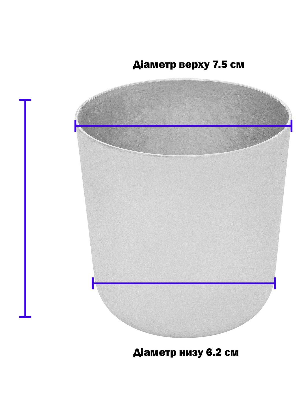 Форма для выпечки пасок, пасхальных куличей, хлеба и кексов 200 мл Полімет (274060271)