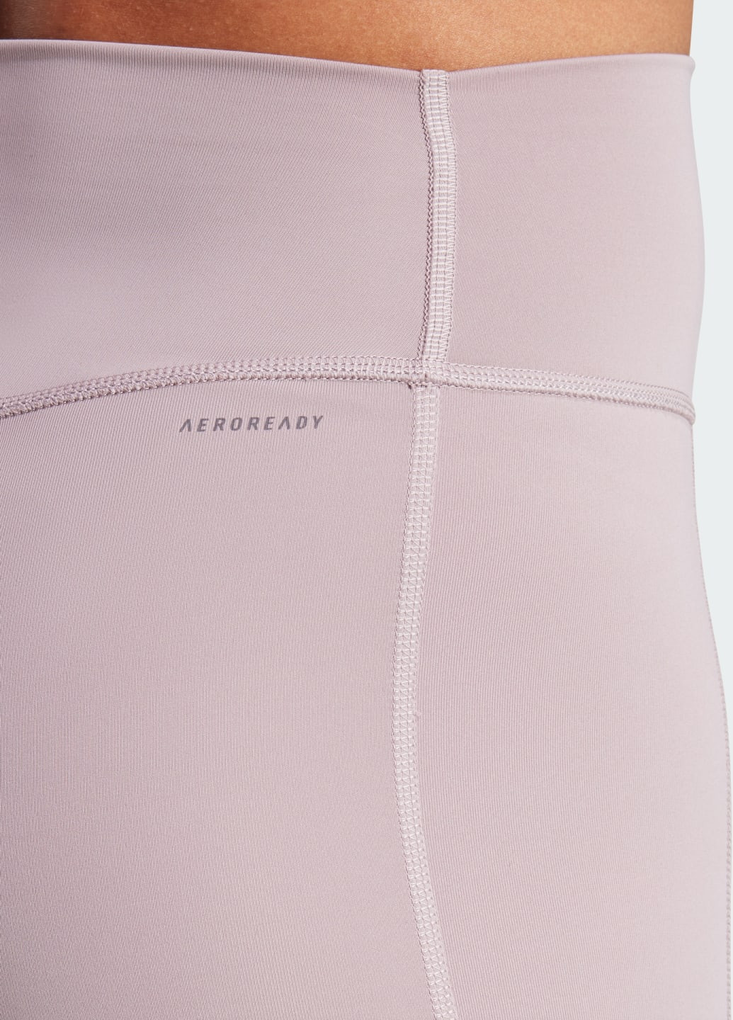 Фиолетовые демисезонные леггинсы optime full-length adidas