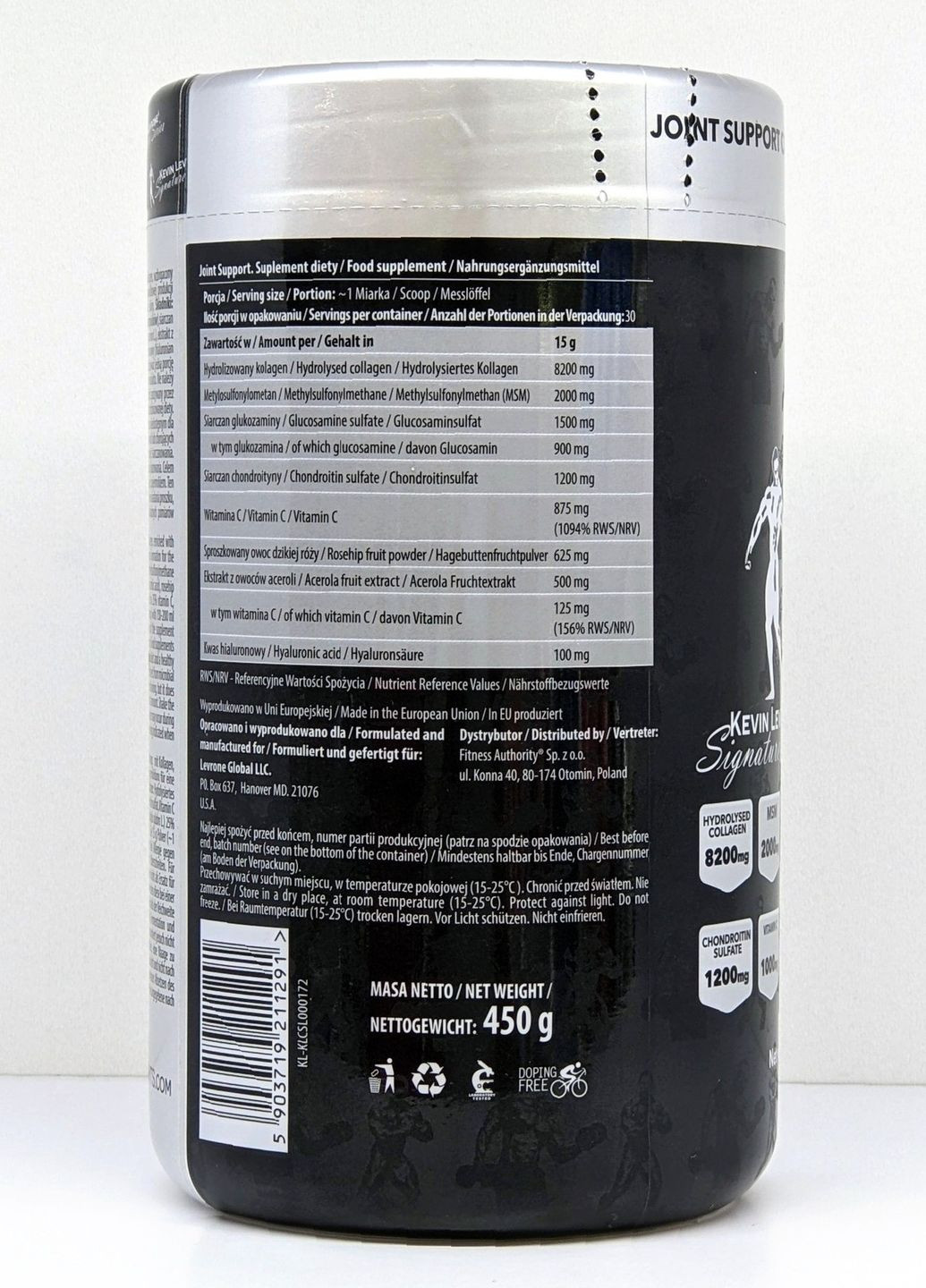 Хондропротектор Joint Support Collagen Peptides 495 g (Tropical) Kevin Levrone (266418113)