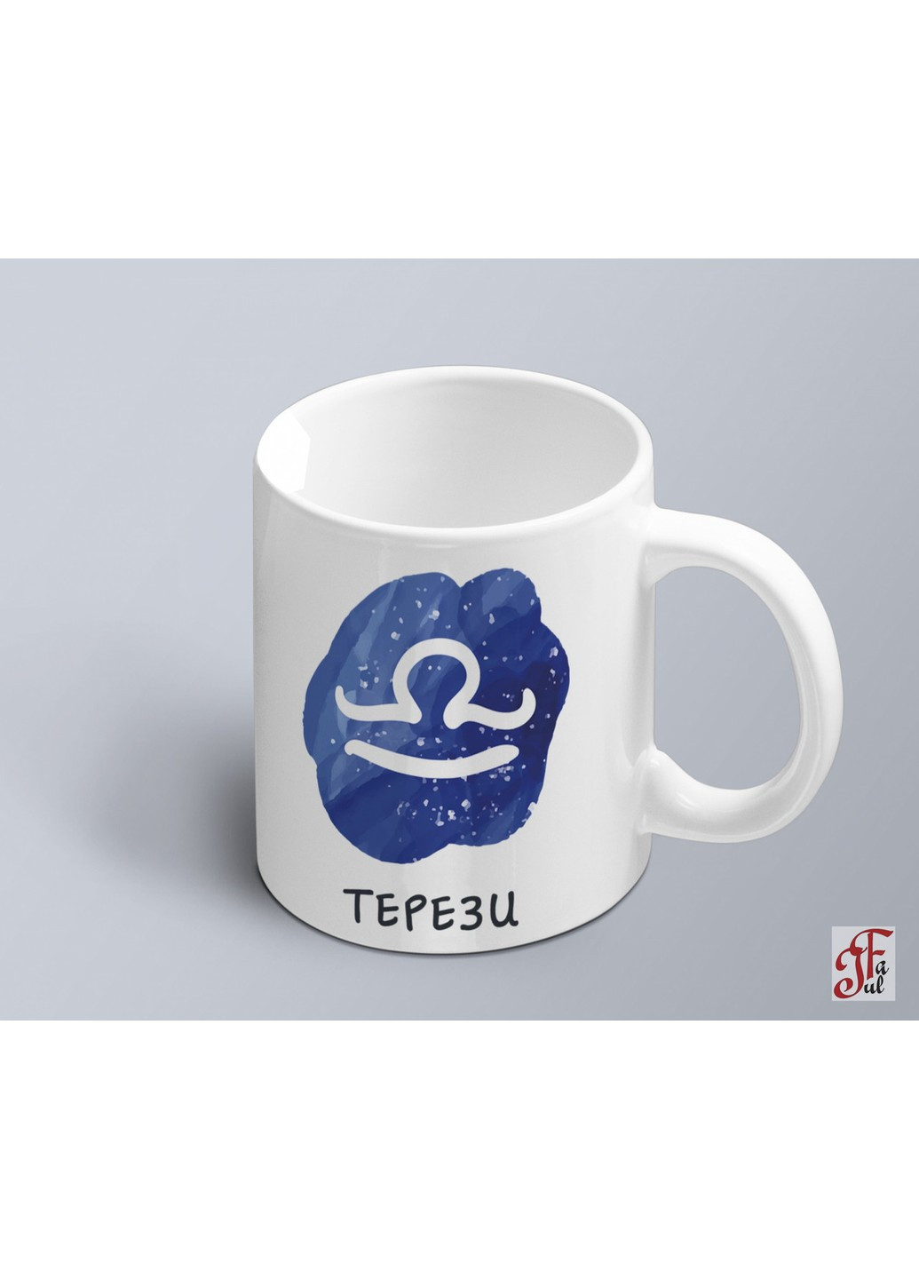 Чашка з принтом знак зодіаку Терези з характеристикою (02010104055) ЗаСвіт (261255863)