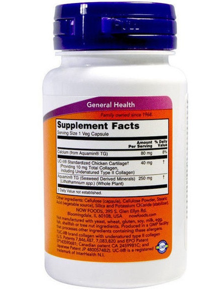 UC-II 40 mg 60 Veg Caps Now Foods (256722832)