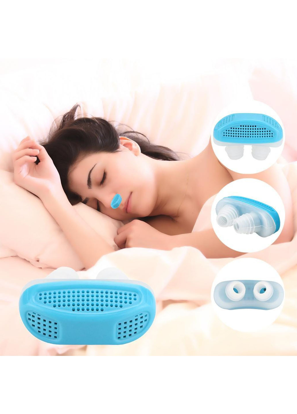 Антихрап и очиститель воздуха 2в1 Xo Snorest Anti Snoring Good Idea (265021341)