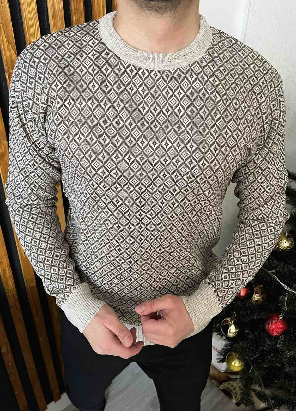 Бежевий демісезонний чоловічий базовий светр No Brand
