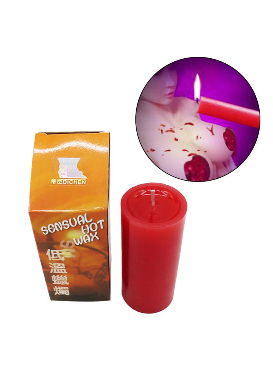 БДСМ Свічка Langsha (260667584)