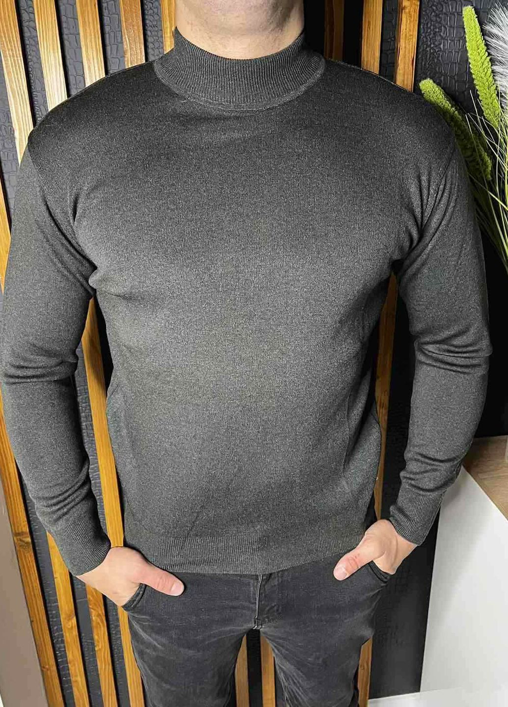 Темно-серый демисезонный мужской однотонный свитер No Brand