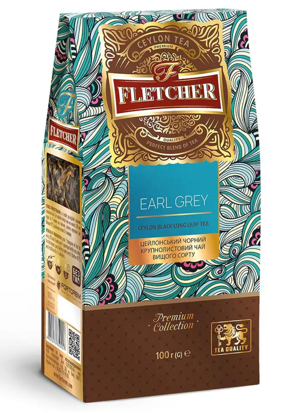 Чай черный россыпной "Earl Grey" 100 г Fletcher (277972836)