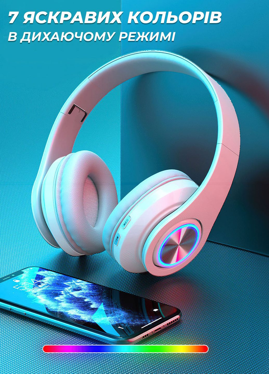 Безпровідні навушники B39 / Бездротові навушники з мікрофоном Bluetooth для Айфона та Андроїд 8985 OnePro Білий 67359 DobraMAMA (260632292)