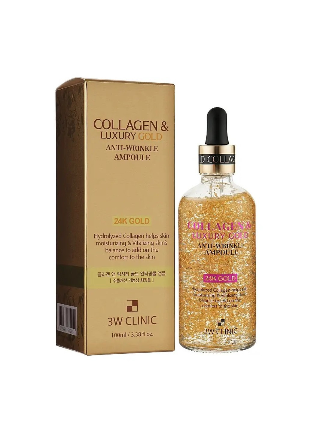 Сироватка для обличчя Золото та Колаген Collagen&Luxury Gold Anti-Wrinkle Ampoule 100 мл 3W Clinic (276844113)
