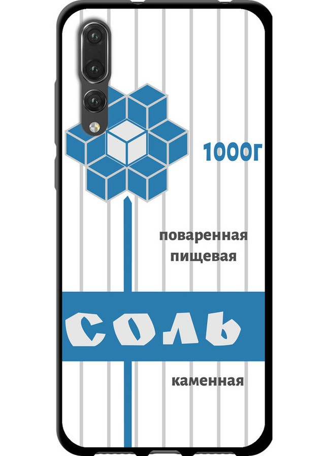 TPU черный чехол 'Соль' для Endorphone Huawei P20 Pro (257790709)