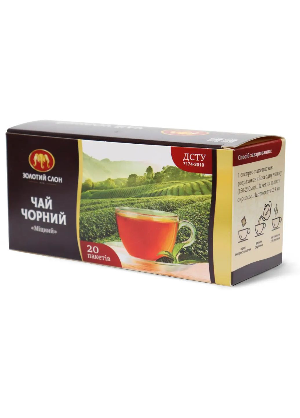 Чай чорний пакетований Міцний 20 шт х 1,3 г Золотий Слон (277978120)