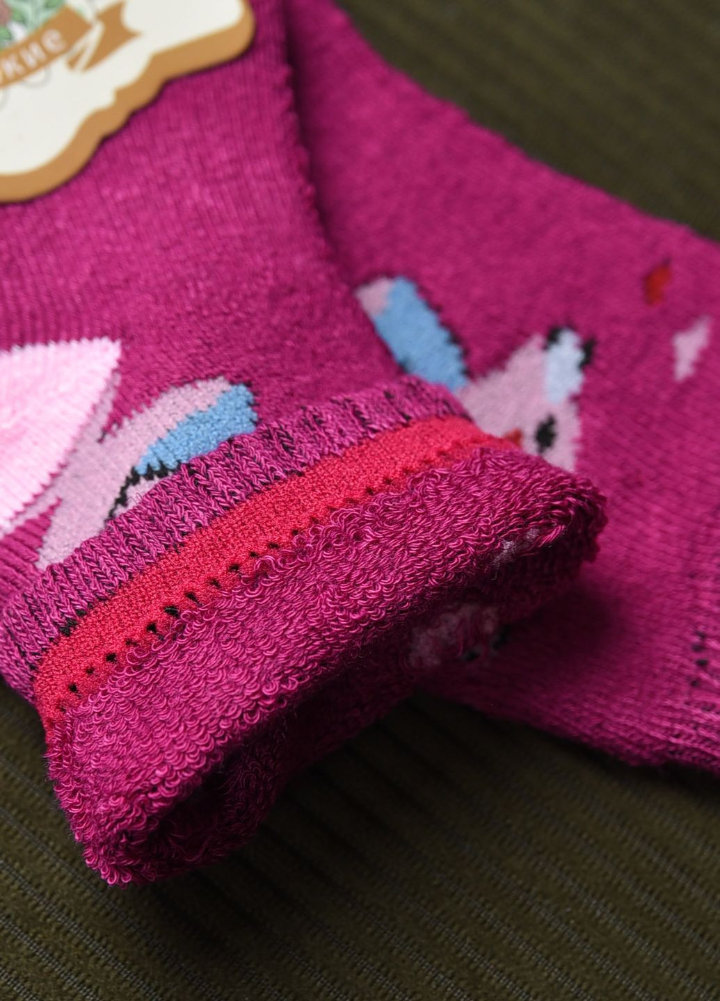 Шкарпетки дитячі махрові для дівчинки фіолетового кольору Let's Shop (269387567)