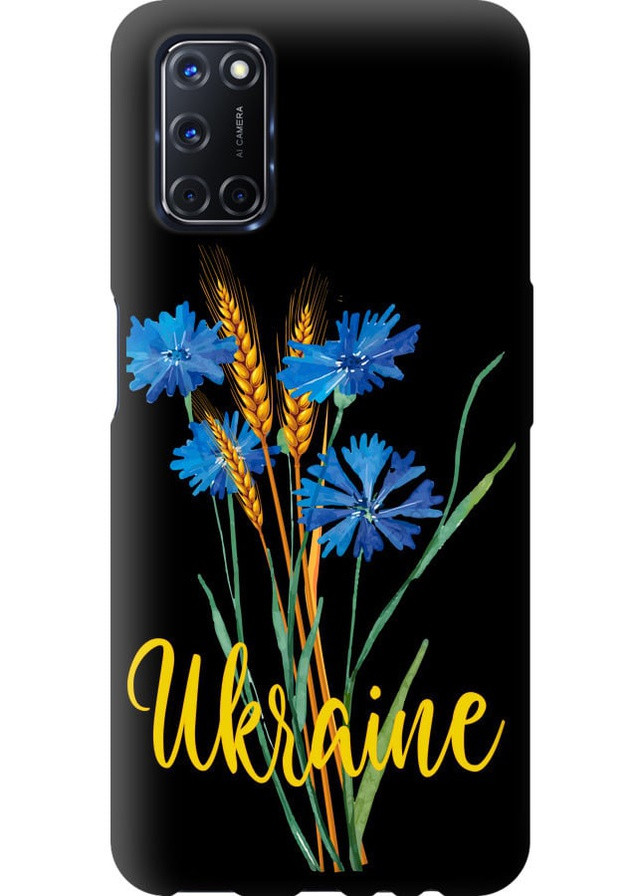 TPU чехол 'Ukraine v2' для Endorphone oppo a52 (257905915)