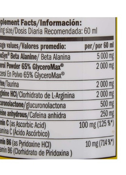 CellUp 60 ml Mango Amix Nutrition (258499719)