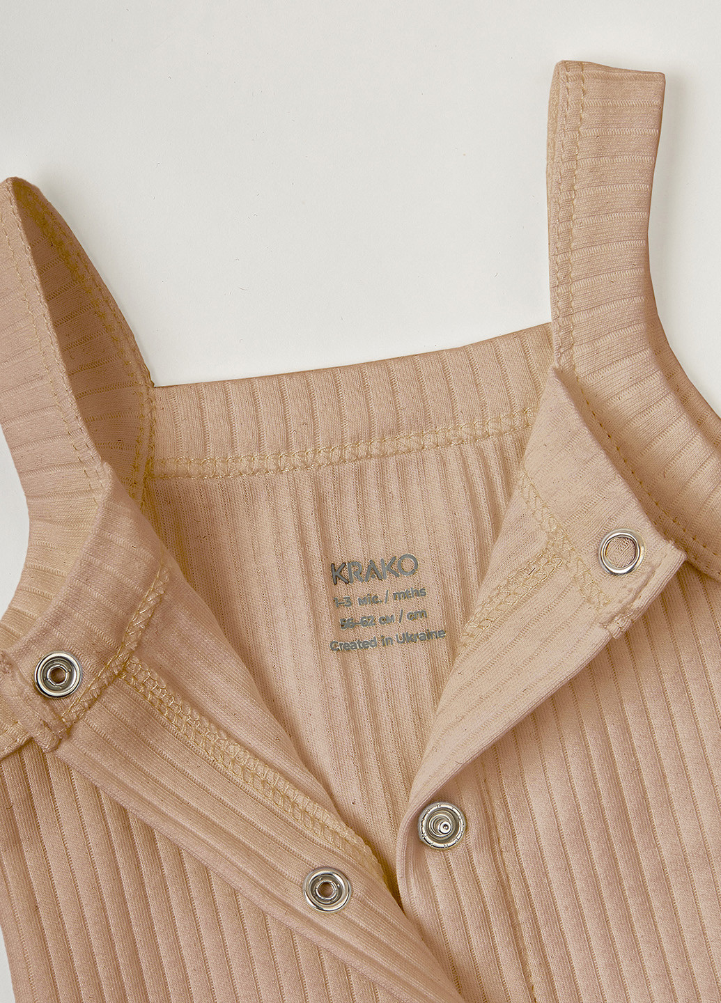 Боді-майка смужка бежева KRAKO (258596742)