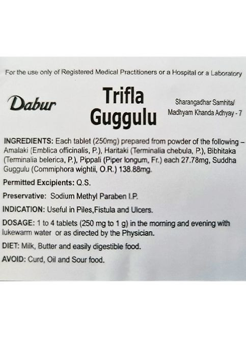 Trifla Guggulu 40 Tabs Dabur (265623866)