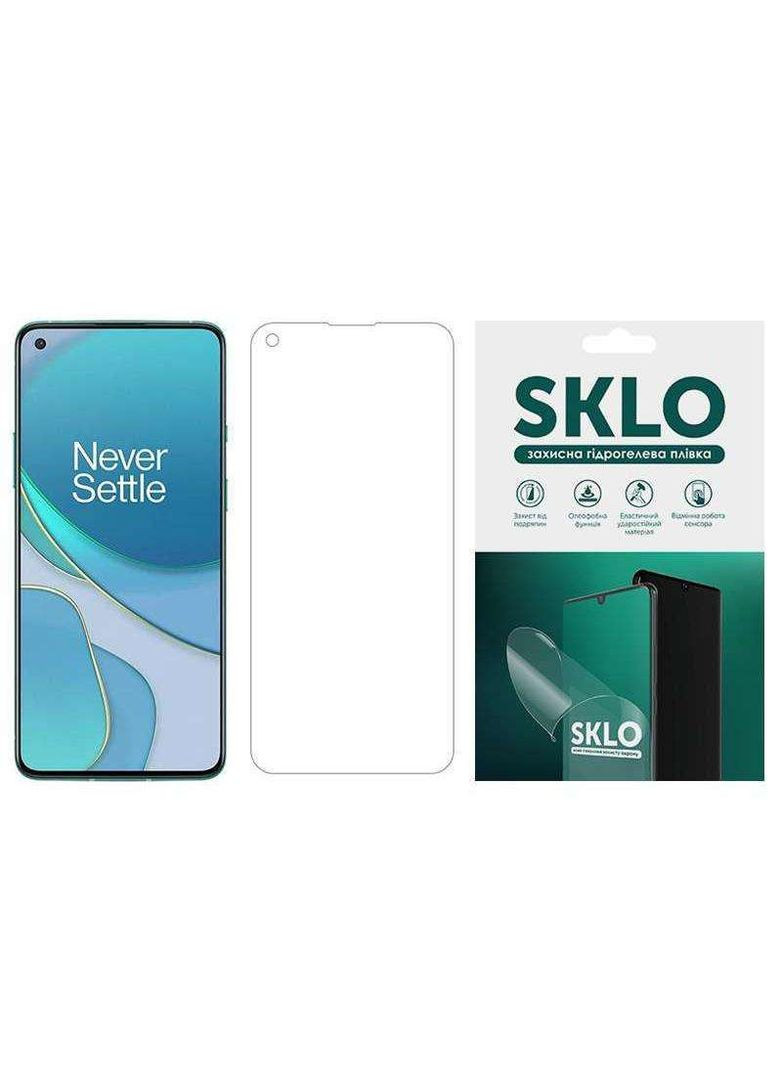 Гідрогелева плівка на OnePlus Nord CE 2 5G SKLO (264478709)