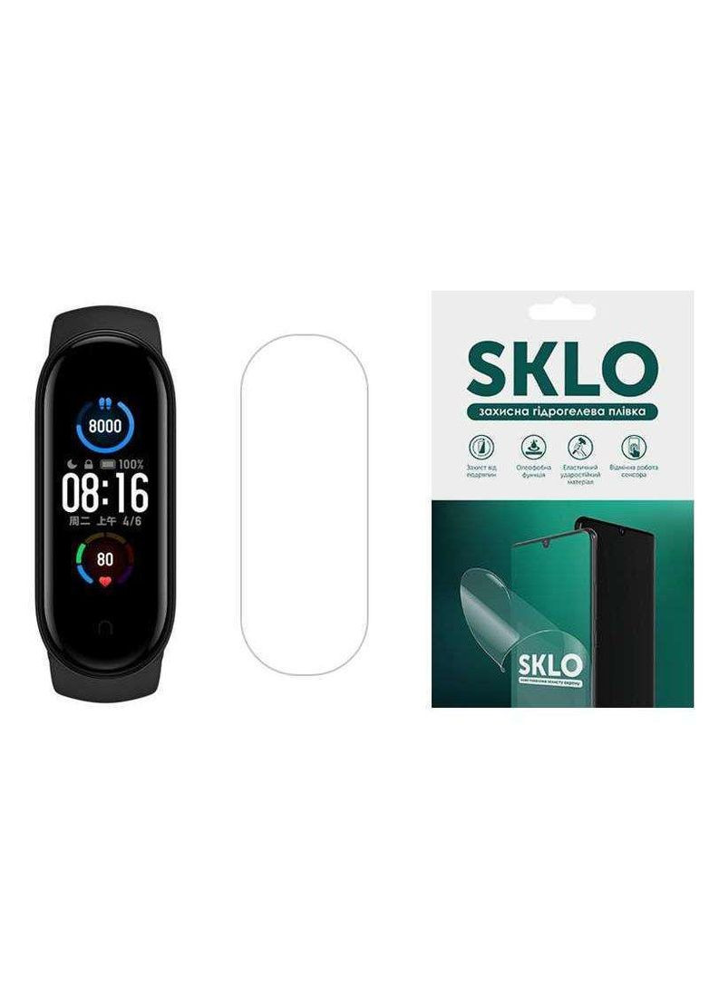Защитная гидрогелевая пленка (экран) 4шт. для Xiaomi Redmi Watch 3 SKLO (276973883)
