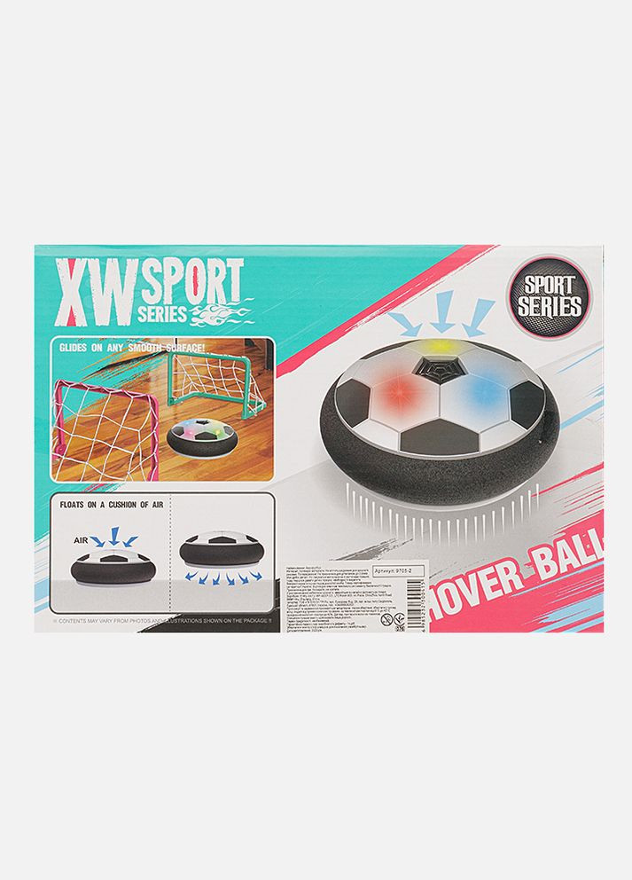 Аэро-футбол цвет разноцветный ЦБ-00224938 XYWIN (260510233)