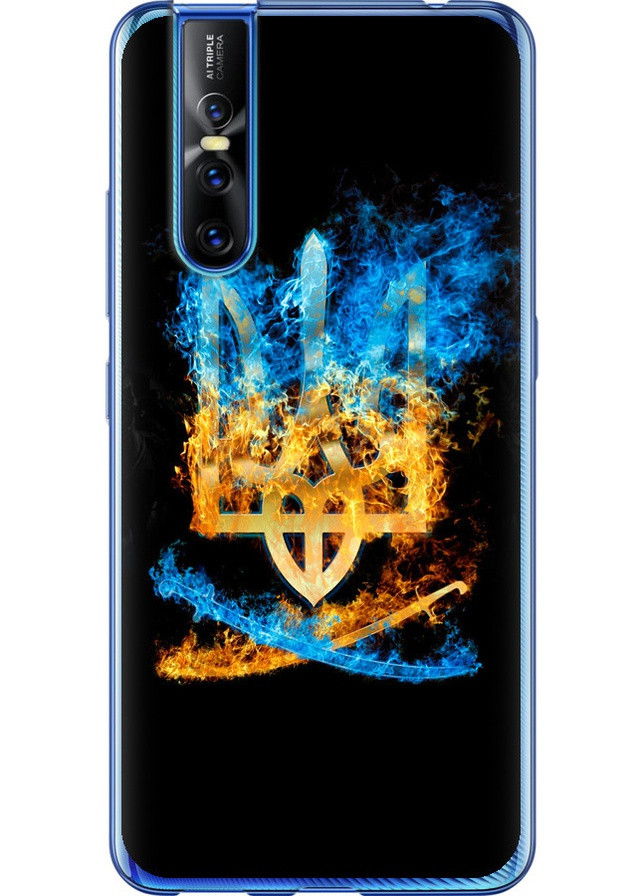 2D пластиковий чохол 'Герб' для Endorphone Vivo V15 pro (258780767)