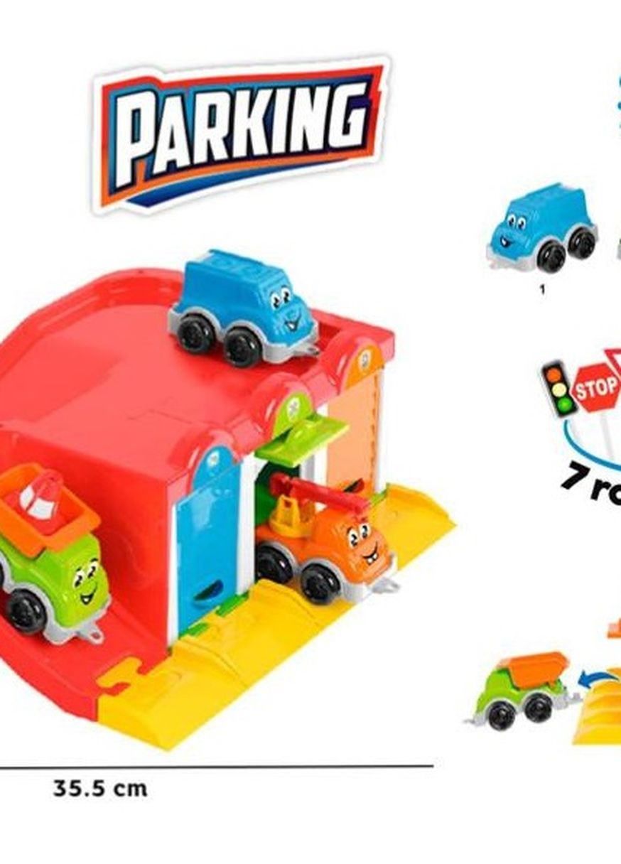 Іграшковий гараж з машинками "Паркінг " (8584) ТехноК (263931991)