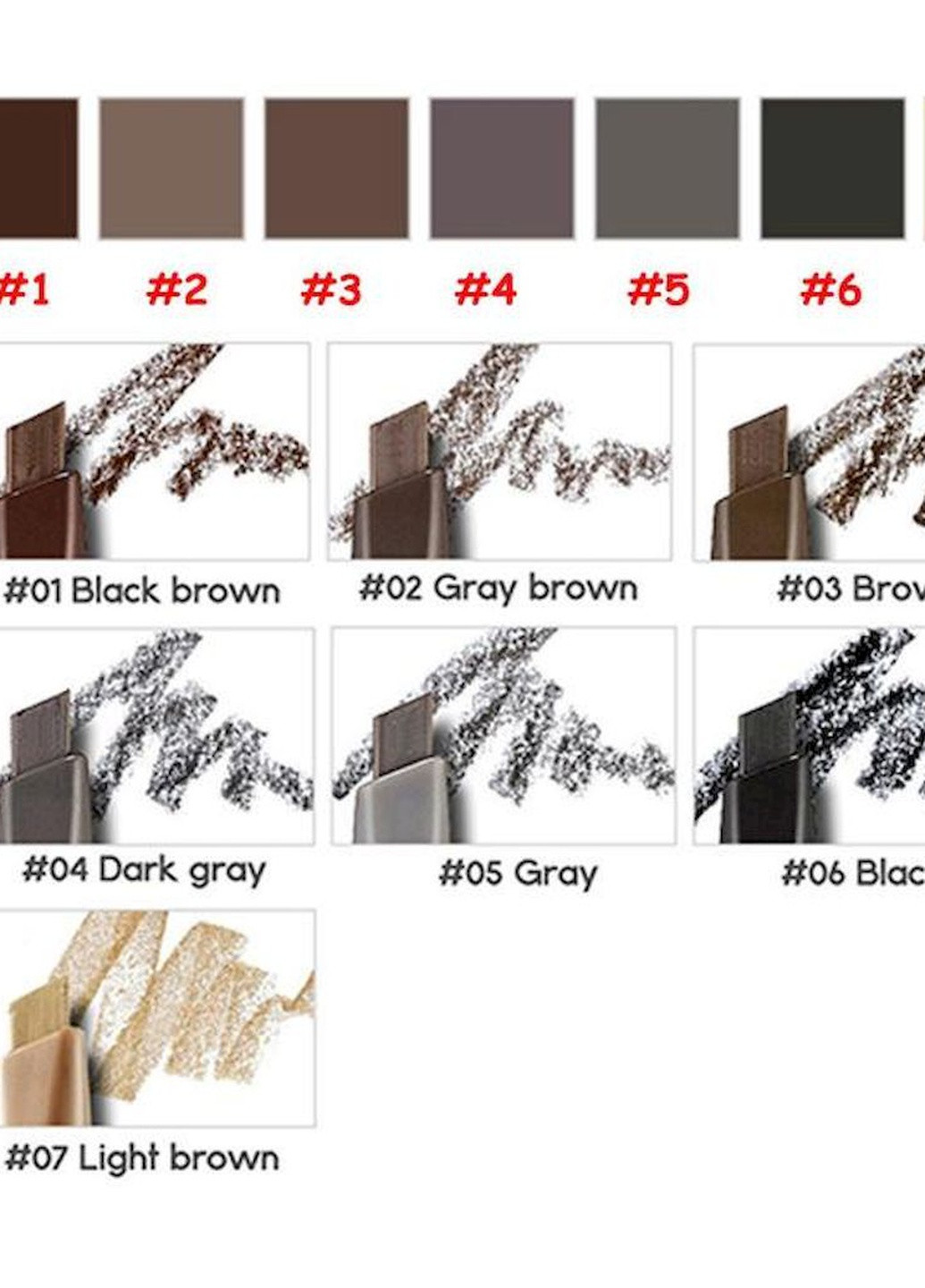 Механический карандаш DRAWING EYE BROW для бровей, оттенок 04 Etude House (259037531)