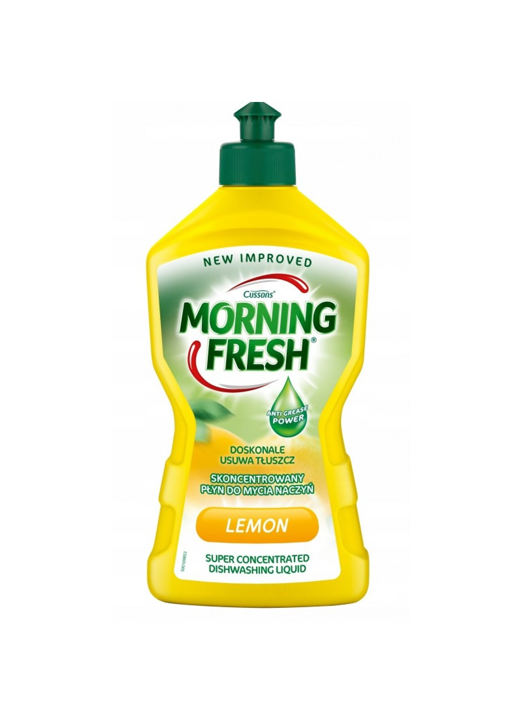 Средство для мытья посуды Лимон 450 мл Morning Fresh (262293094)