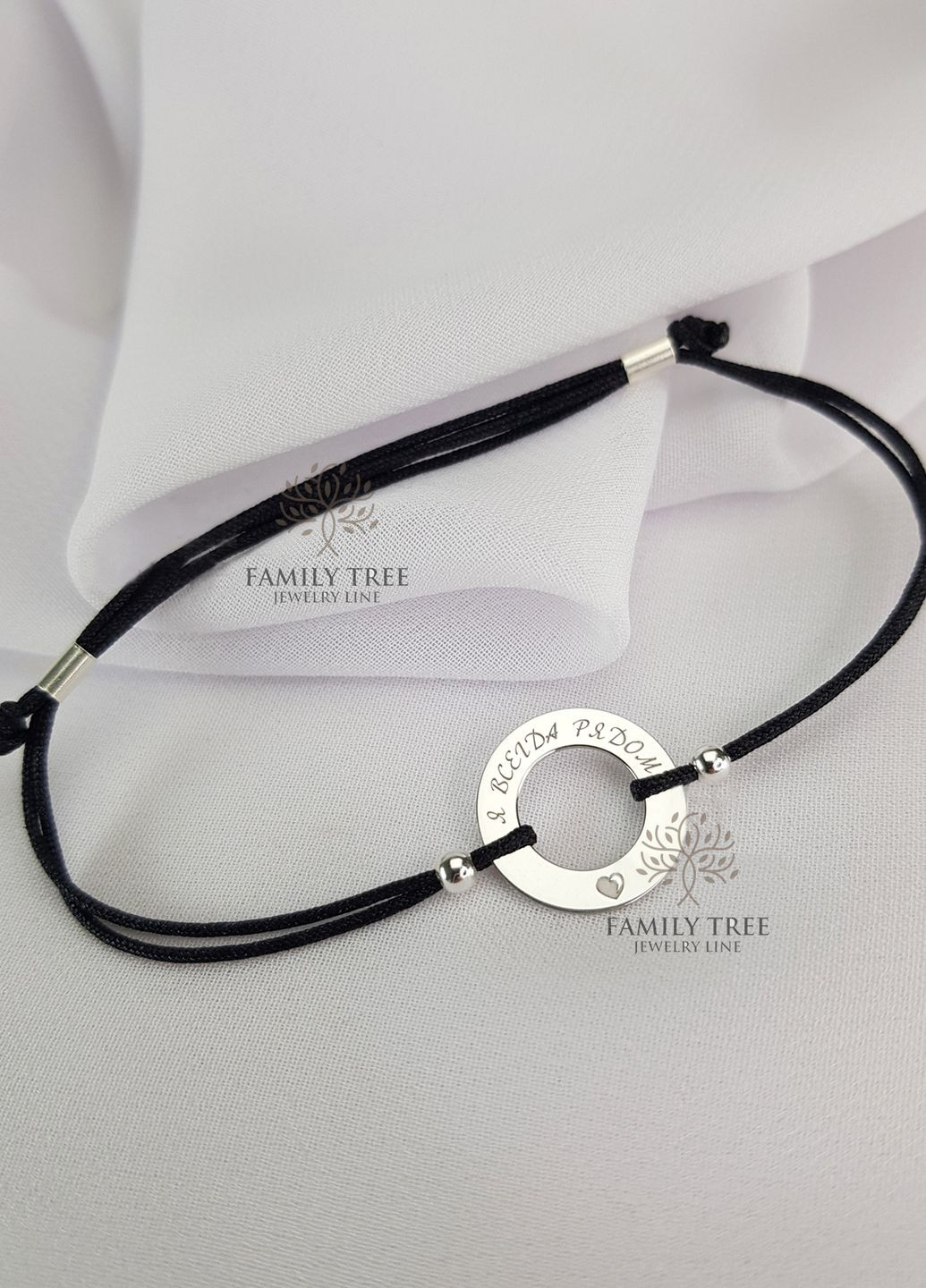 Срібний браслет Чорна «Я всегда рядом» регулюється родоване срібло Family Tree Jewelry Line (266038505)