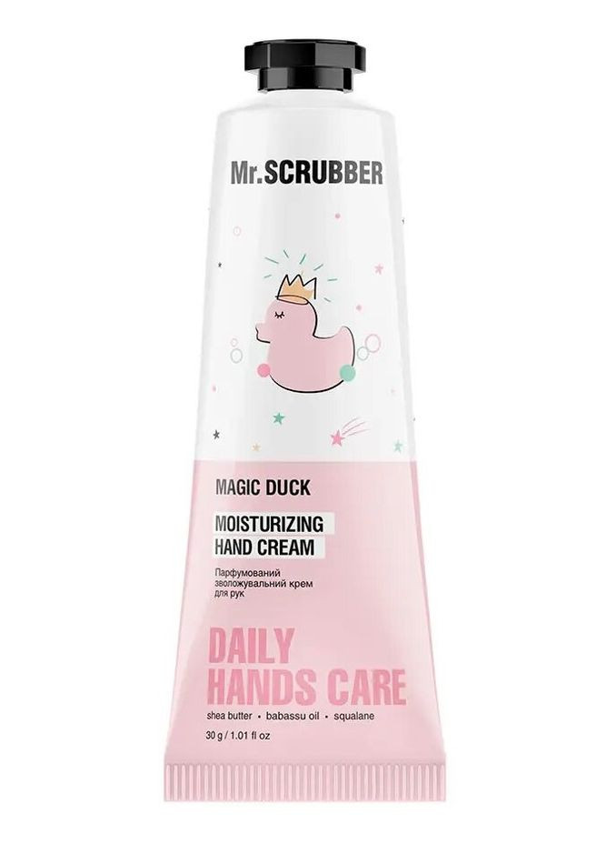 Парфюмированный увлажняющий крем для рук Magic Duck, 30 г Mr. Scrubber (271125713)