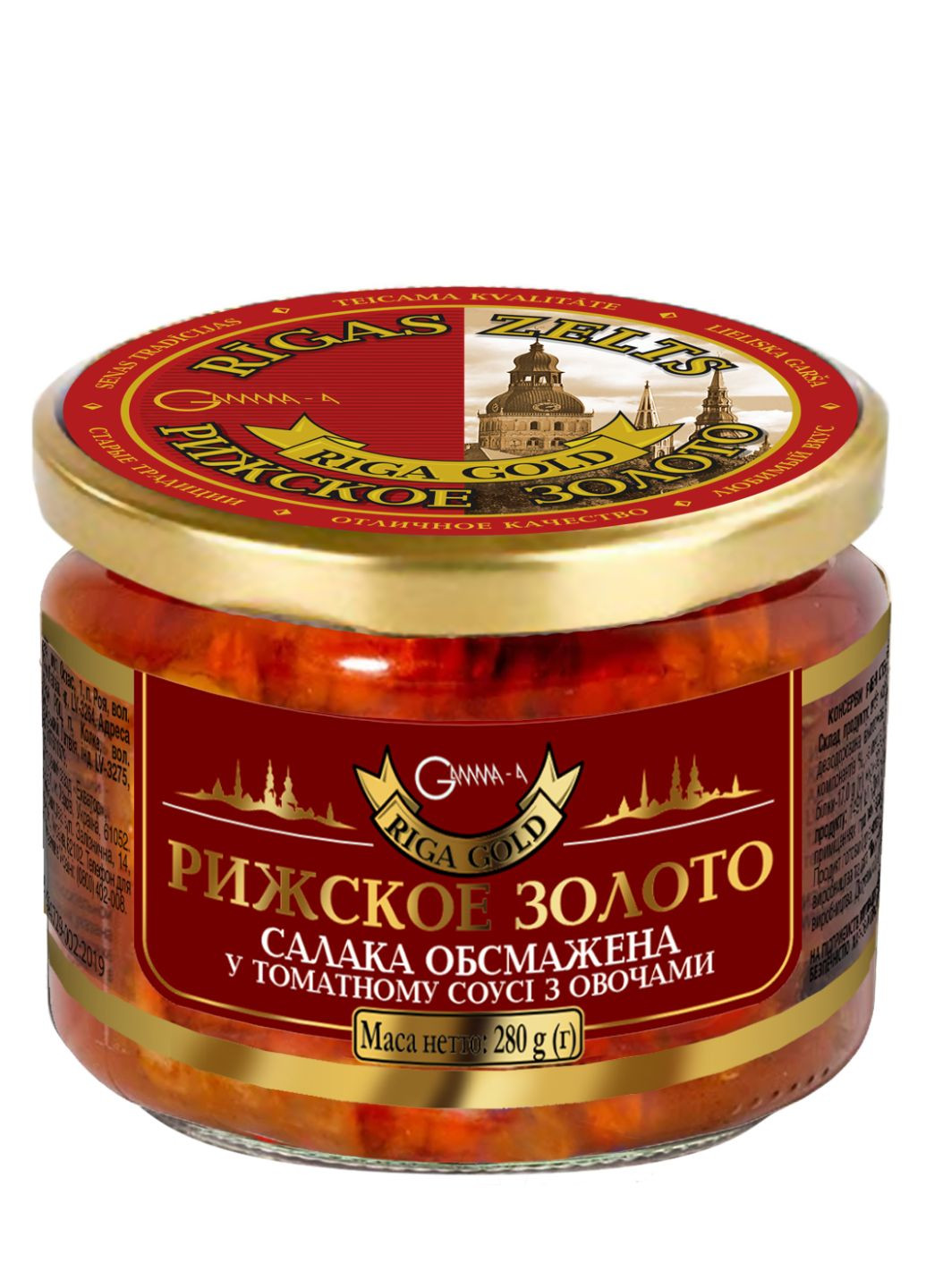 Салака обсмажена в томатному соусі з овочами Ризьке золото 280 г Ризьке Золото - (258691803)