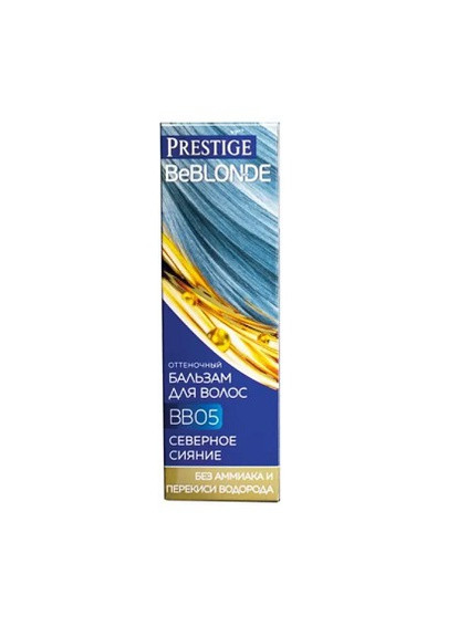 Відтінковий бальзам для волосся BeBlond BB 05 Північне сяйво Vip's Prestige (258524949)