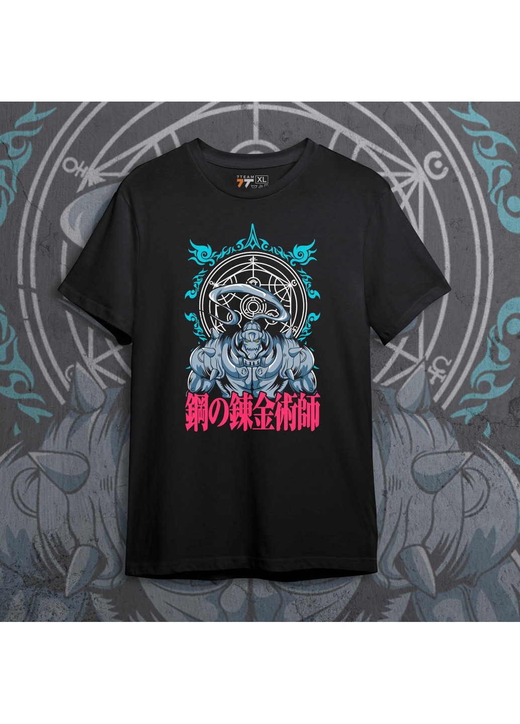 Черная футболка с принтом full metal alchemist No Brand