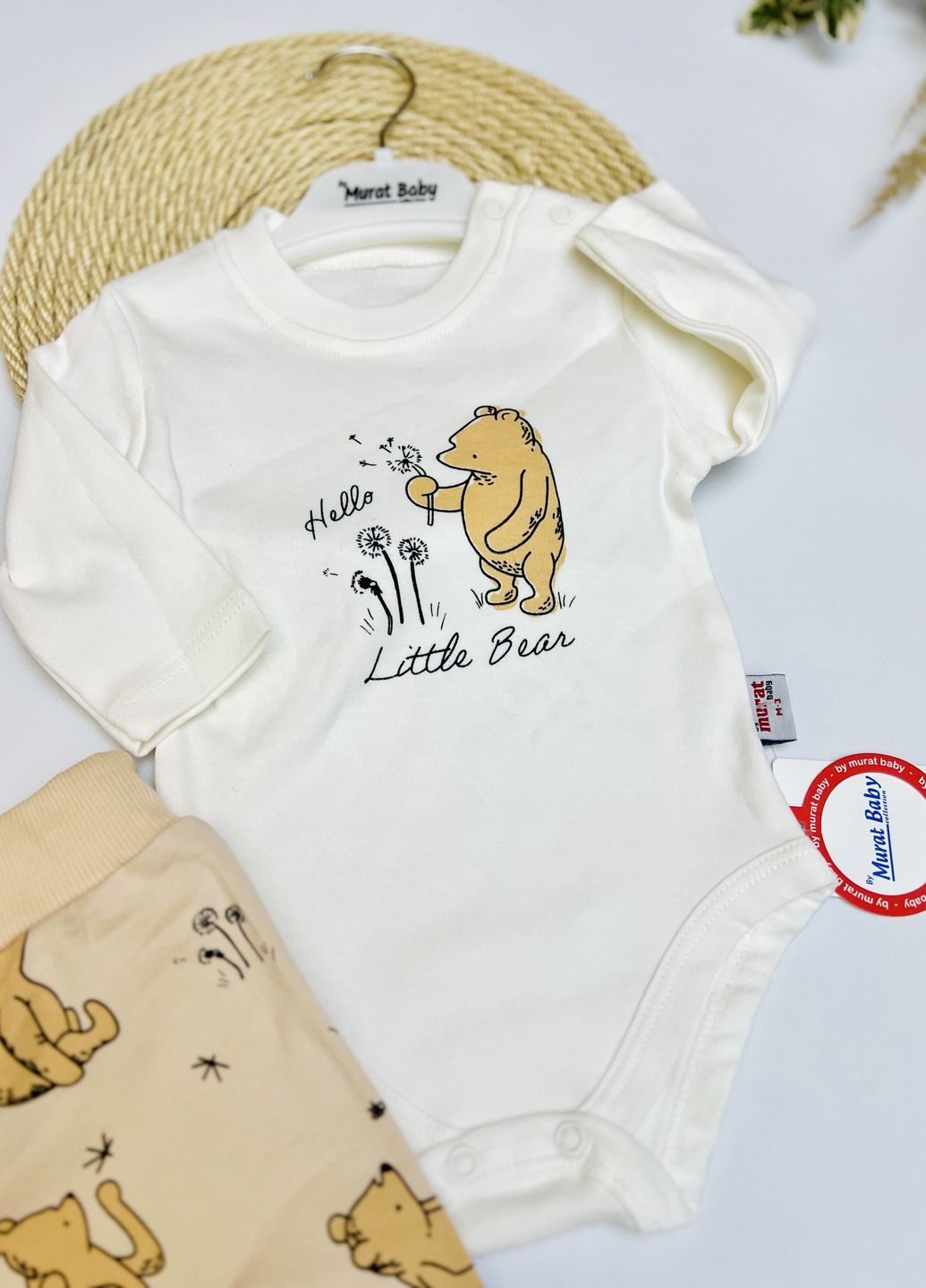 Бежевый демисезонный комплект (боди+штаны+шапочка) для мальчиков little bear Murat baby